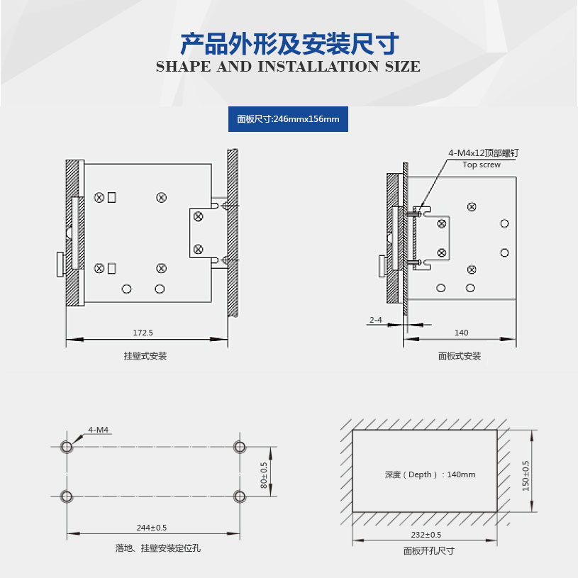 SC-2H型自动张力控制仪_05.jpg