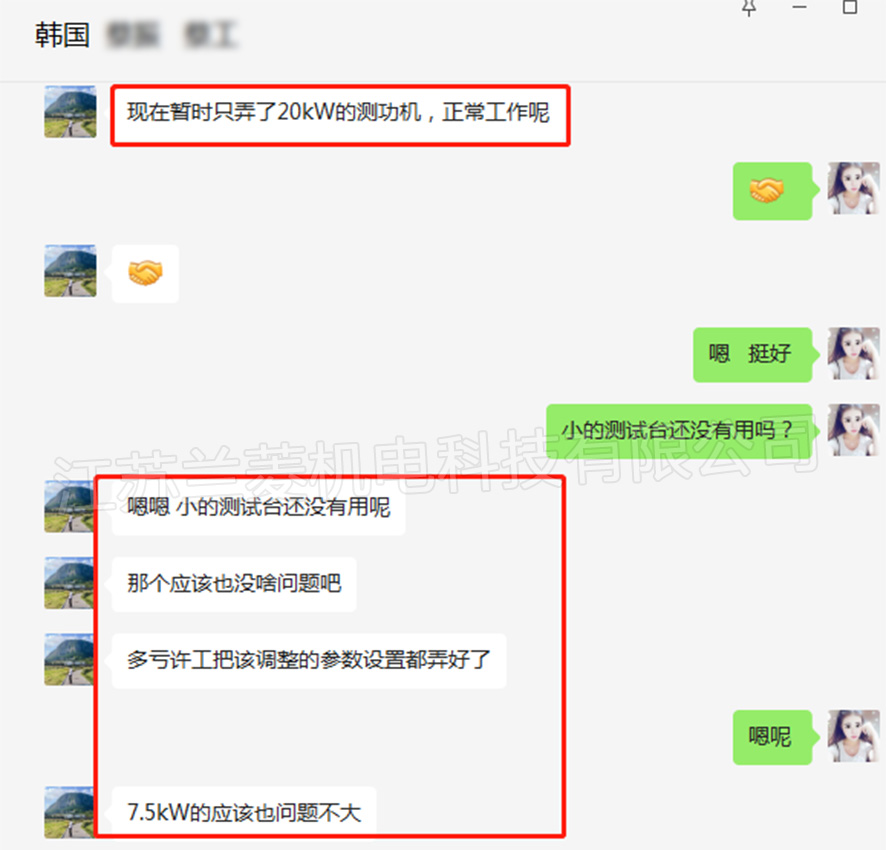 好评1.jpg 好评1.jpg